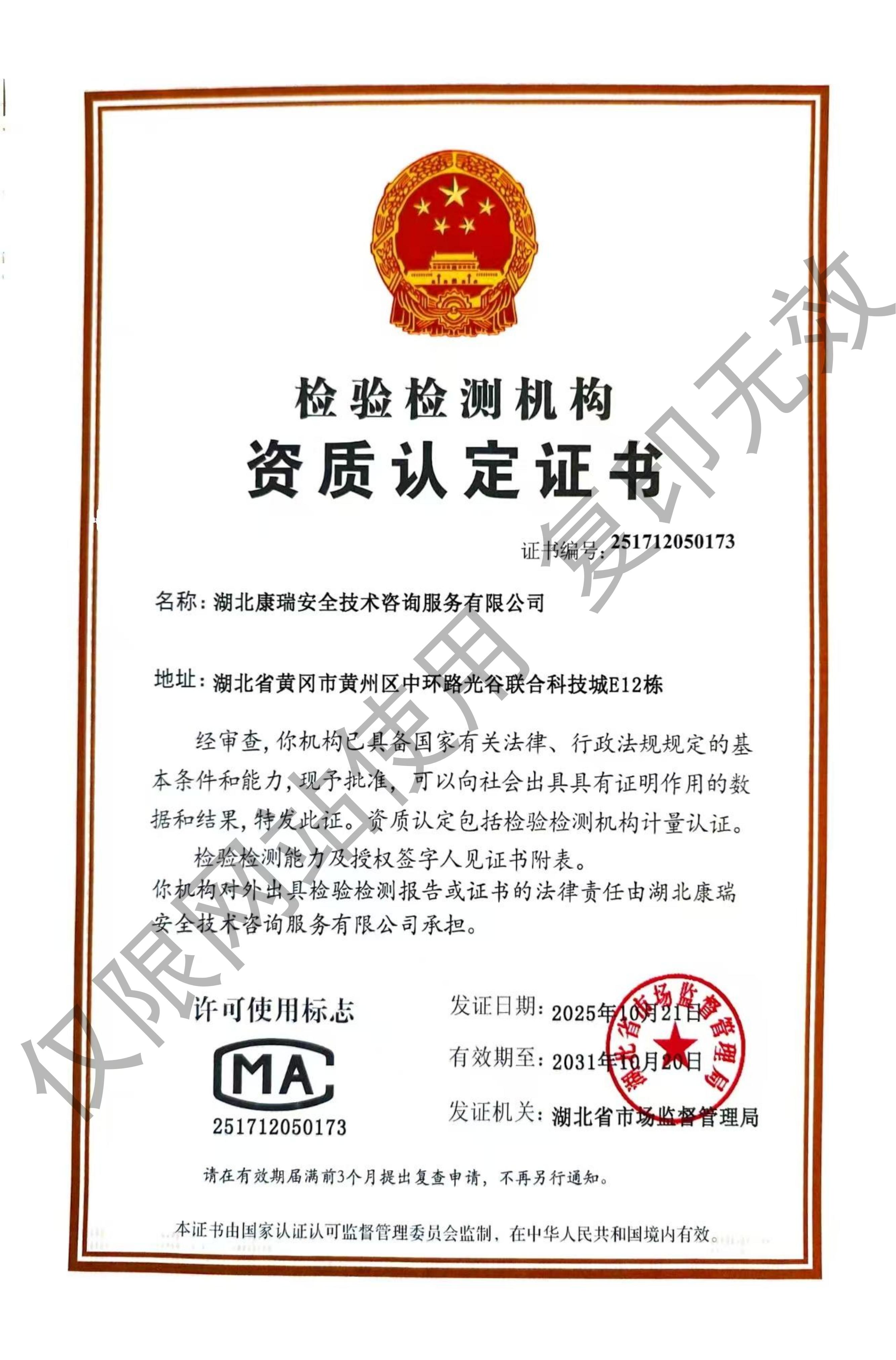 2ad7cbec3dcdfa5a529ea57898ca6211