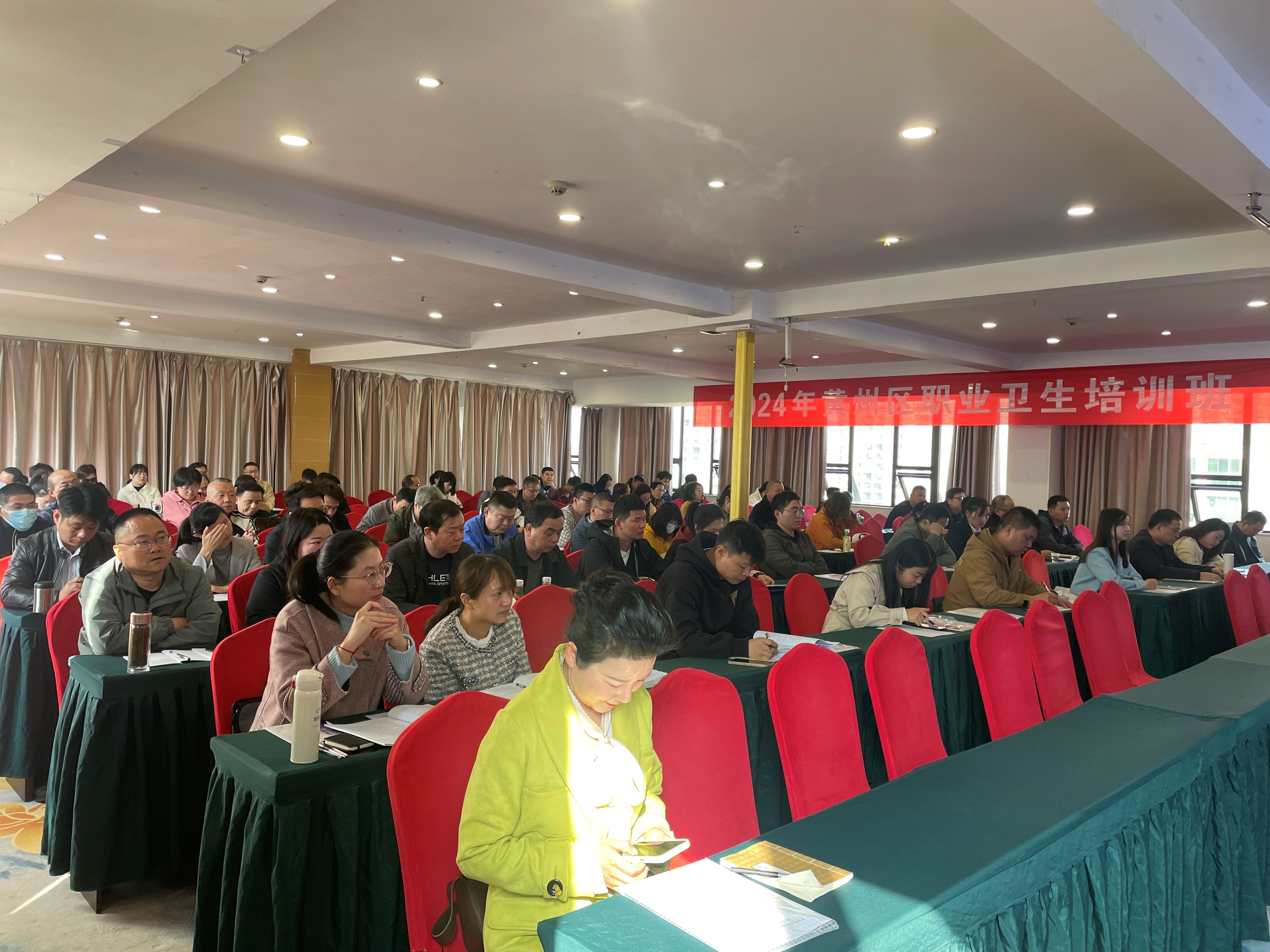 微信图片_20240322101744
