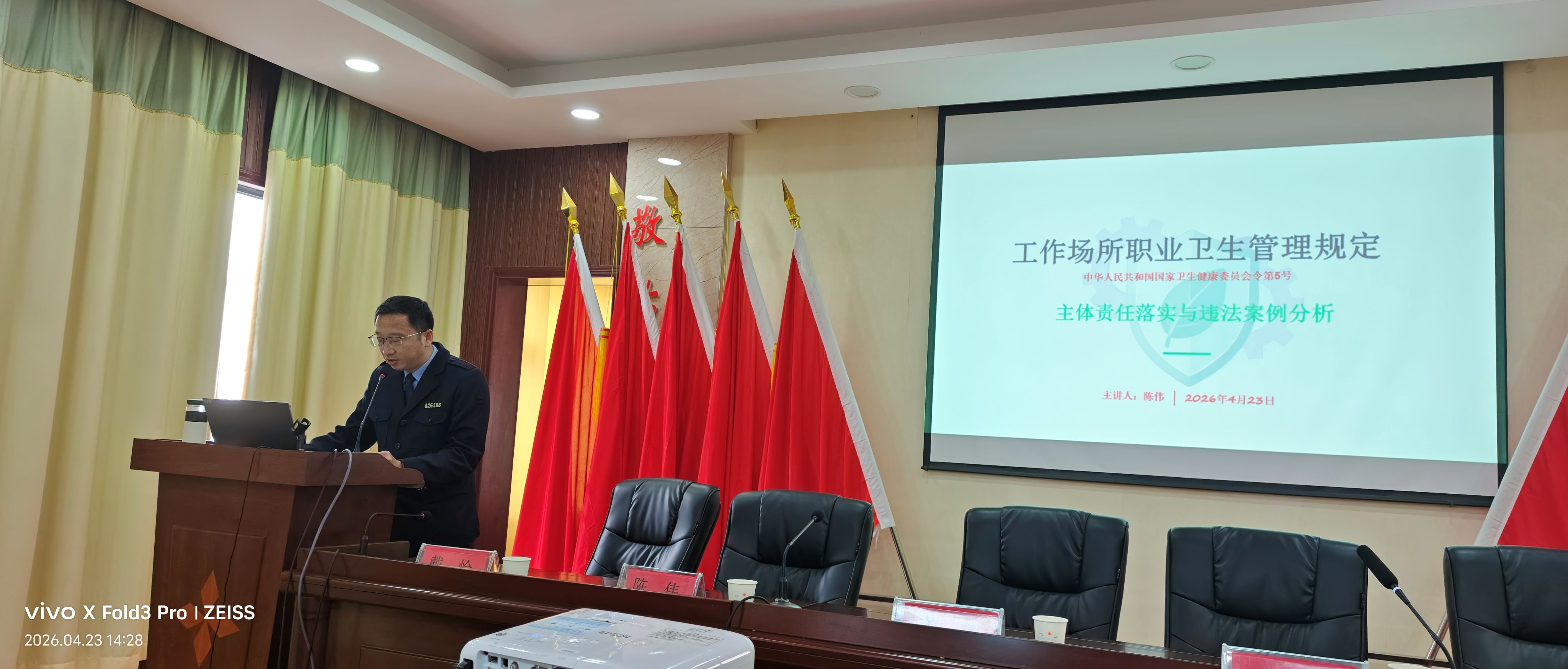 微信图片_20260609160529_78_66
