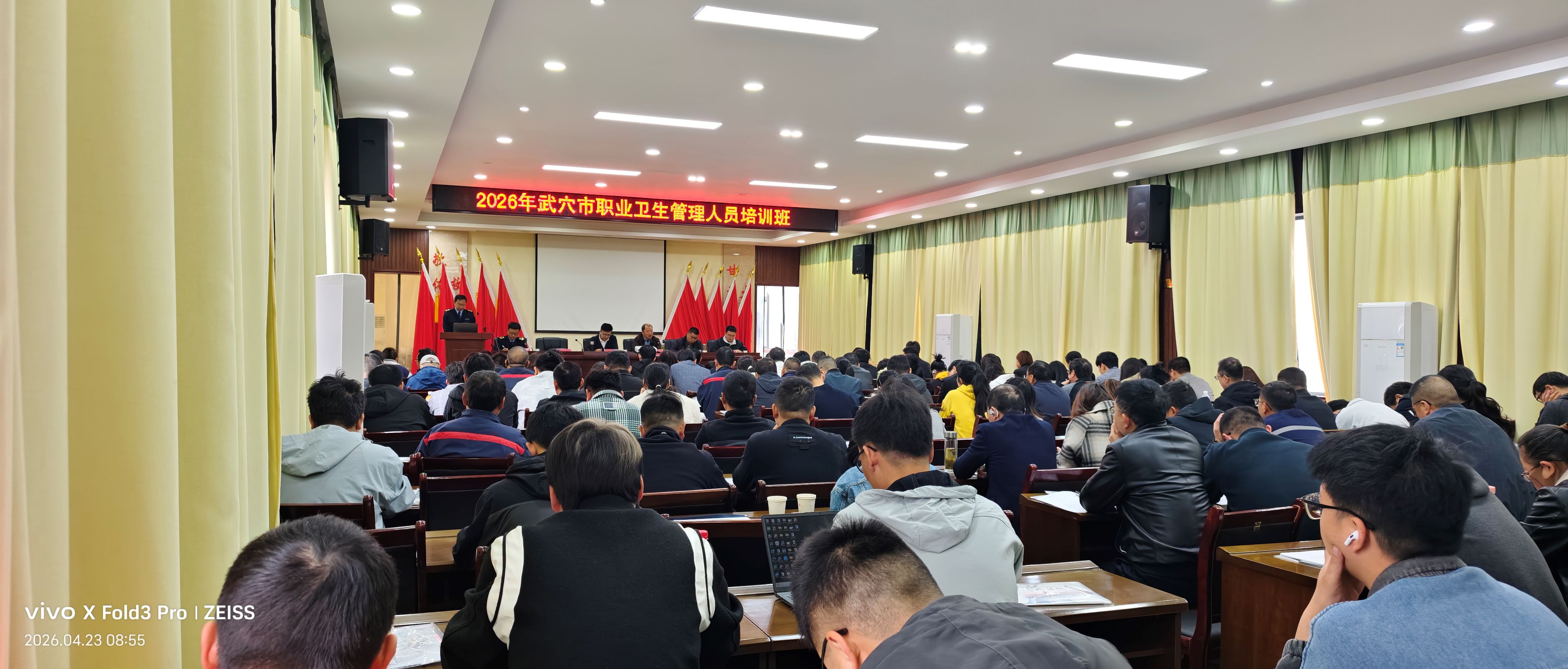 微信图片_20260609160551_98_66